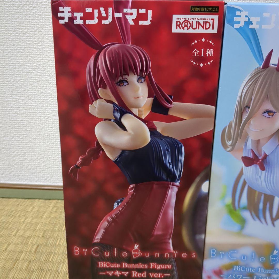 チェンソーマンフィギュアまとめ売り