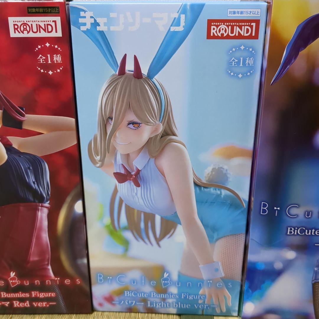 チェンソーマンフィギュアまとめ売り