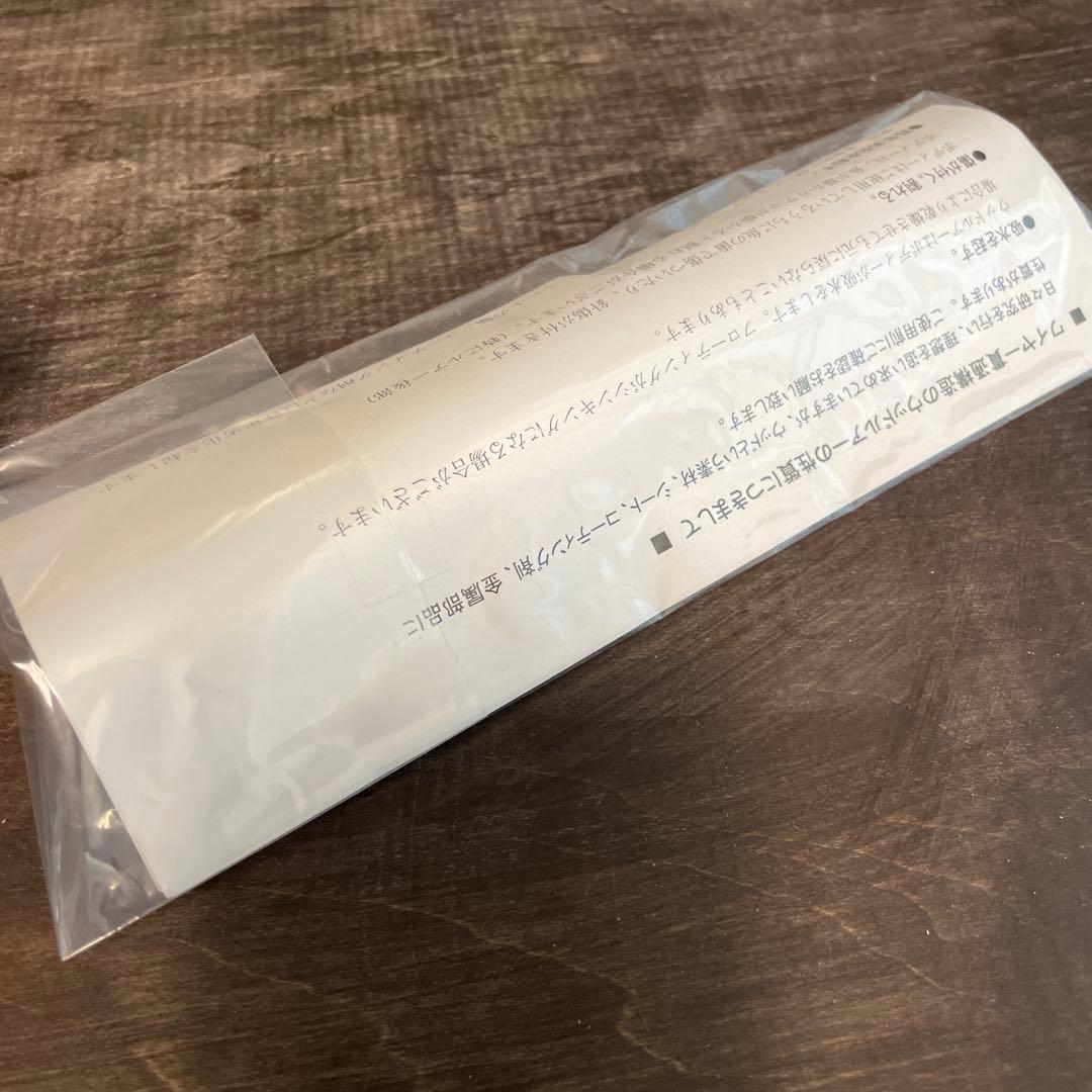 ガラム 60-175 LM マイワシ カーペンター G932 - メルカリ