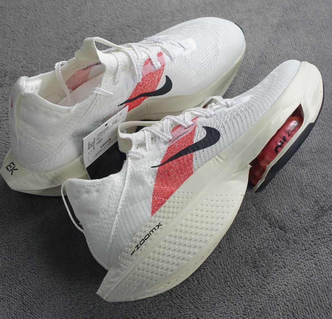 新品 25.5cm アルファフライネクスト% 2 エリウド・キプチョゲ - メルカリ