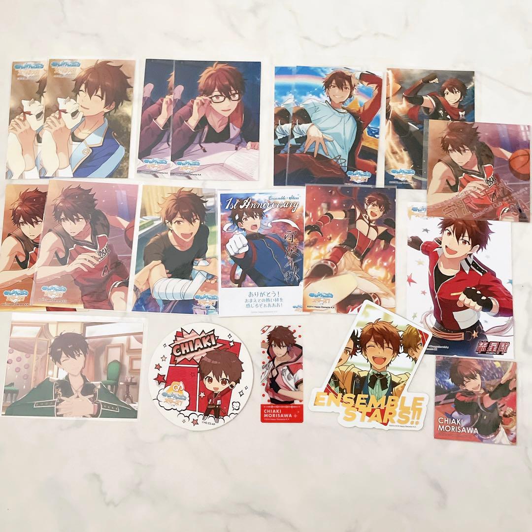 【正月限定値下げ】守沢千秋 グッズ270点以上✨レア・周年・ぱしゃこれ 箔押し有