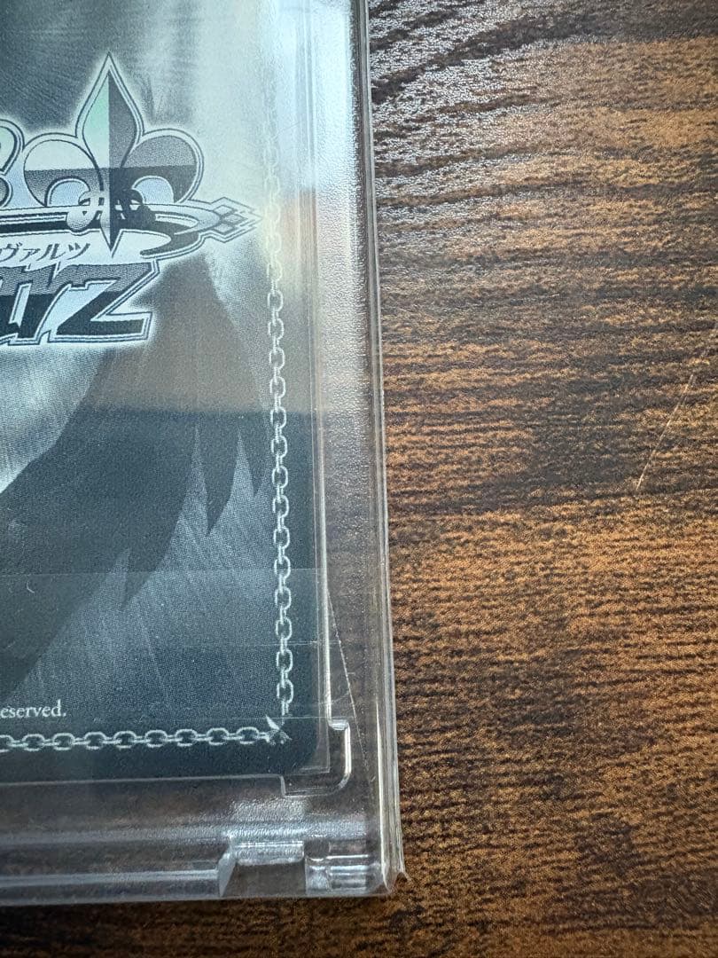 ヨ*中様 パステルラッパー 湊あくあssp