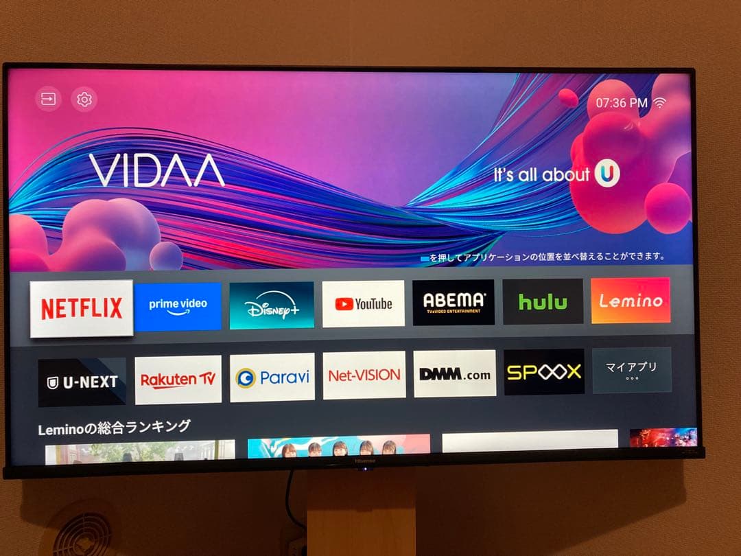 Hisense 43型 テレビ 43A6G Amazon | ハイセンス 43V型 4Kチューナー内蔵 液晶テレビ 43A6G Amazon