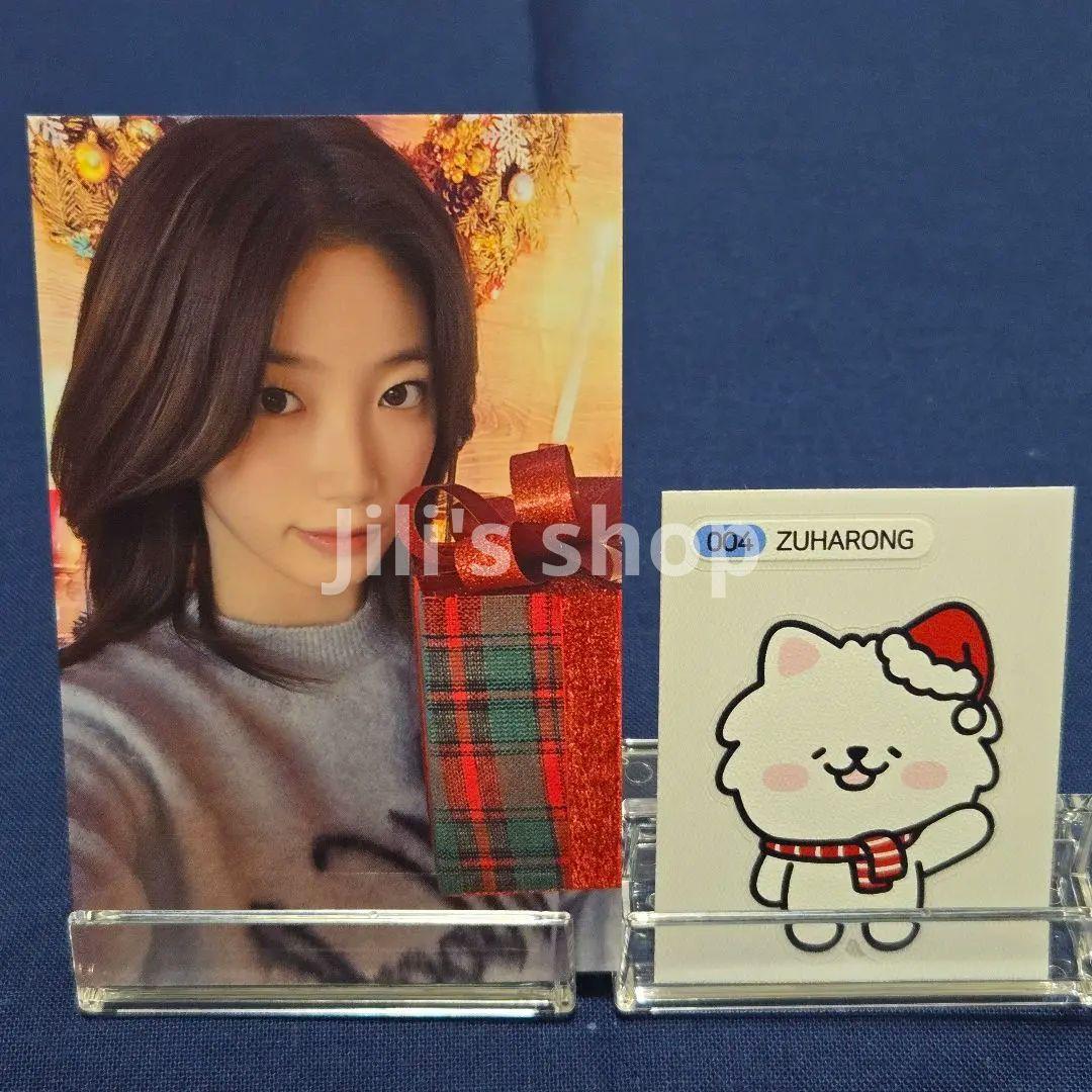 INI POPUP 第2段 藤牧京介セット リップケース クッションキーホルダー