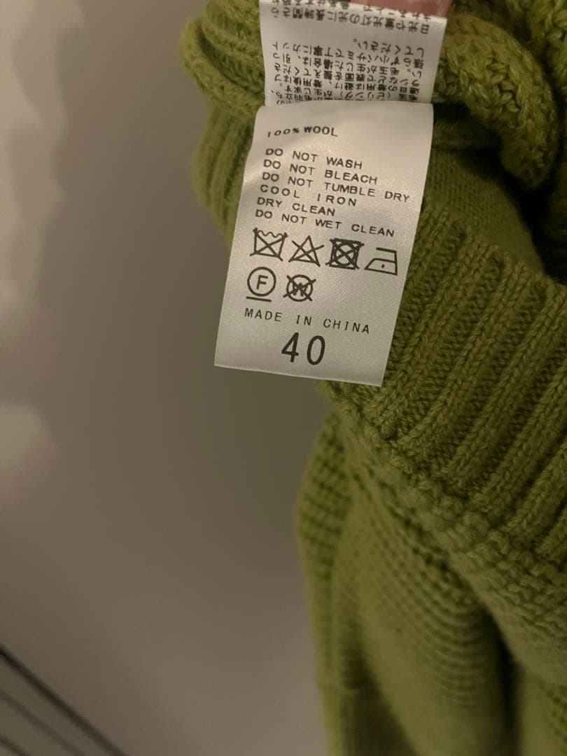 THE SEED オリーブグリーン カーディガン