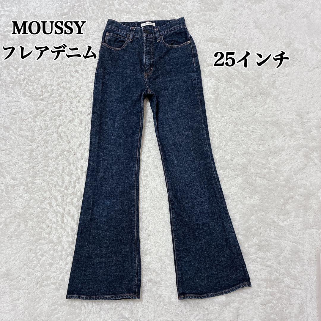 MOUSSY マウジー MVS FLARE フレアデニム インディゴ 25 赤耳 - メルカリ