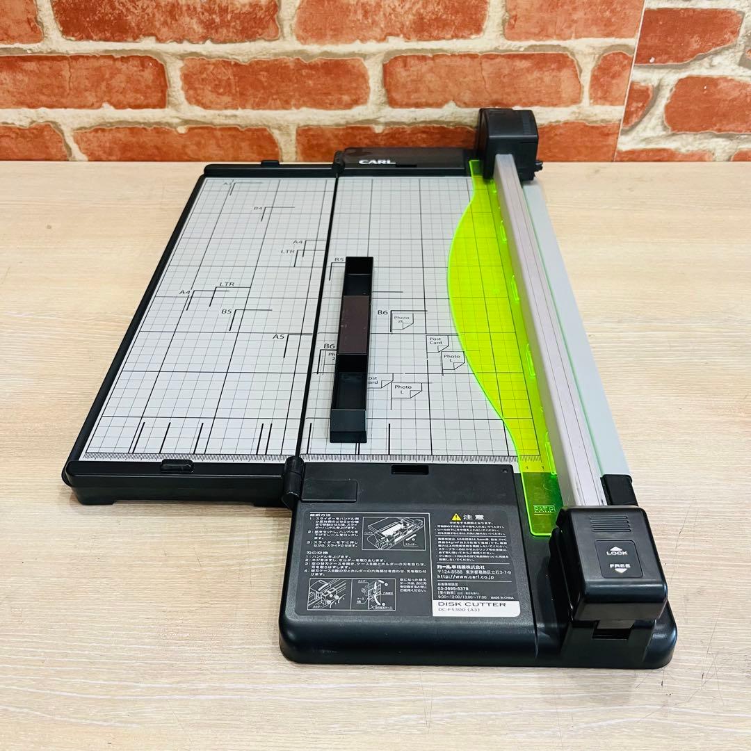 K3375【CARL】 DC-F5100　折り畳み式ディスクカッター A4対応 カール事務器 ディスクカッタースリム DC-F5100-K A4用 : 文具・事務