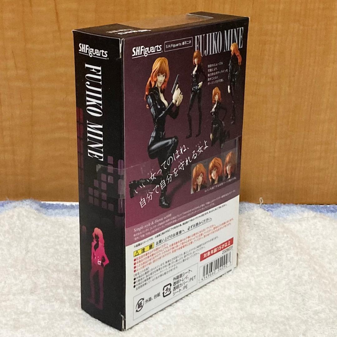 未開封 S.H.フィギュアーツ『ルパン三世』峰不二子 フィギュア