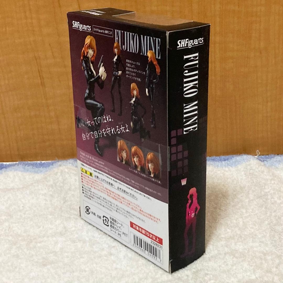 未開封 S.H.フィギュアーツ『ルパン三世』峰不二子 フィギュア