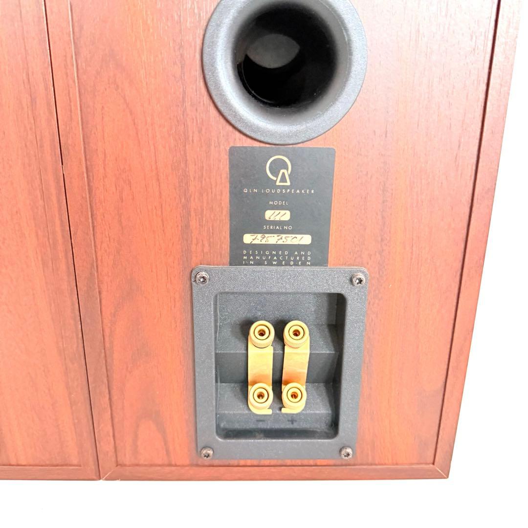 美品】QLN QUBIC 111 スピーカーペア - メルカリ