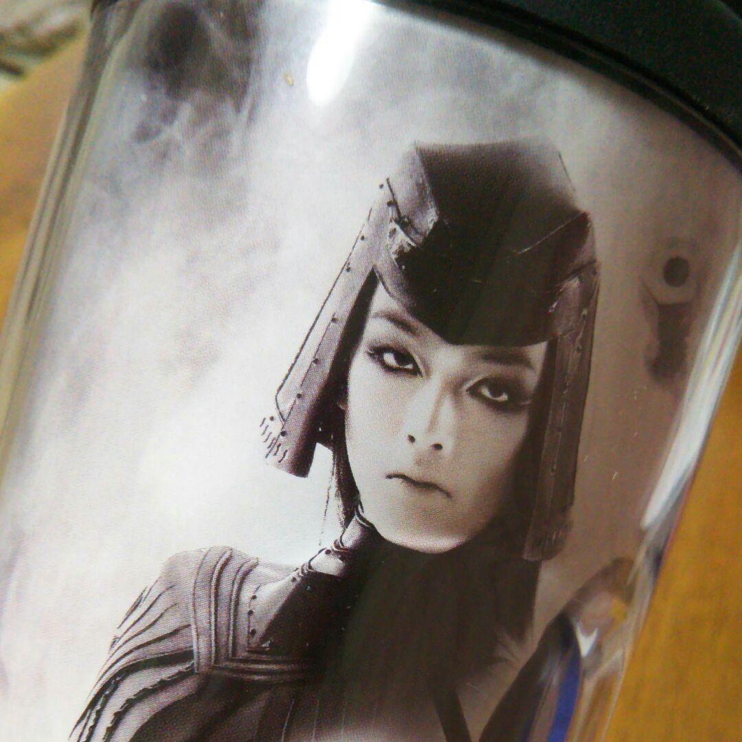 新品）タンブラー 小栗旬 貴重 早乙女太一 森山未來 グッズ