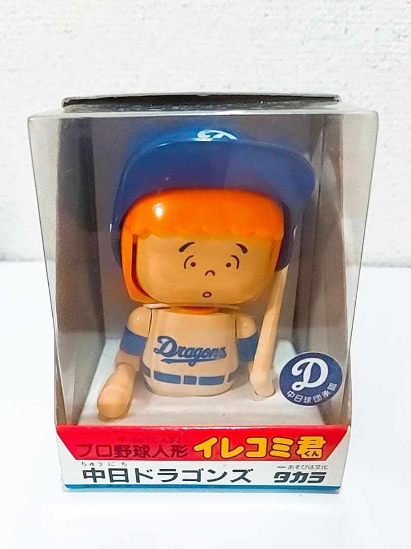 しぃ様 リクエスト 2点 まとめ商品の通販はau PAY マーケット - 輸入