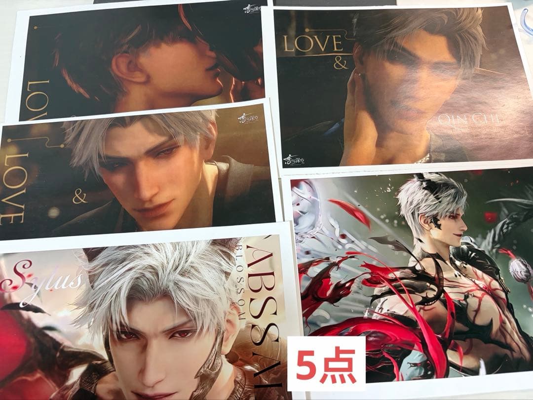 M*迎様 【恋と深空】シン　まとめ売り　79点セット