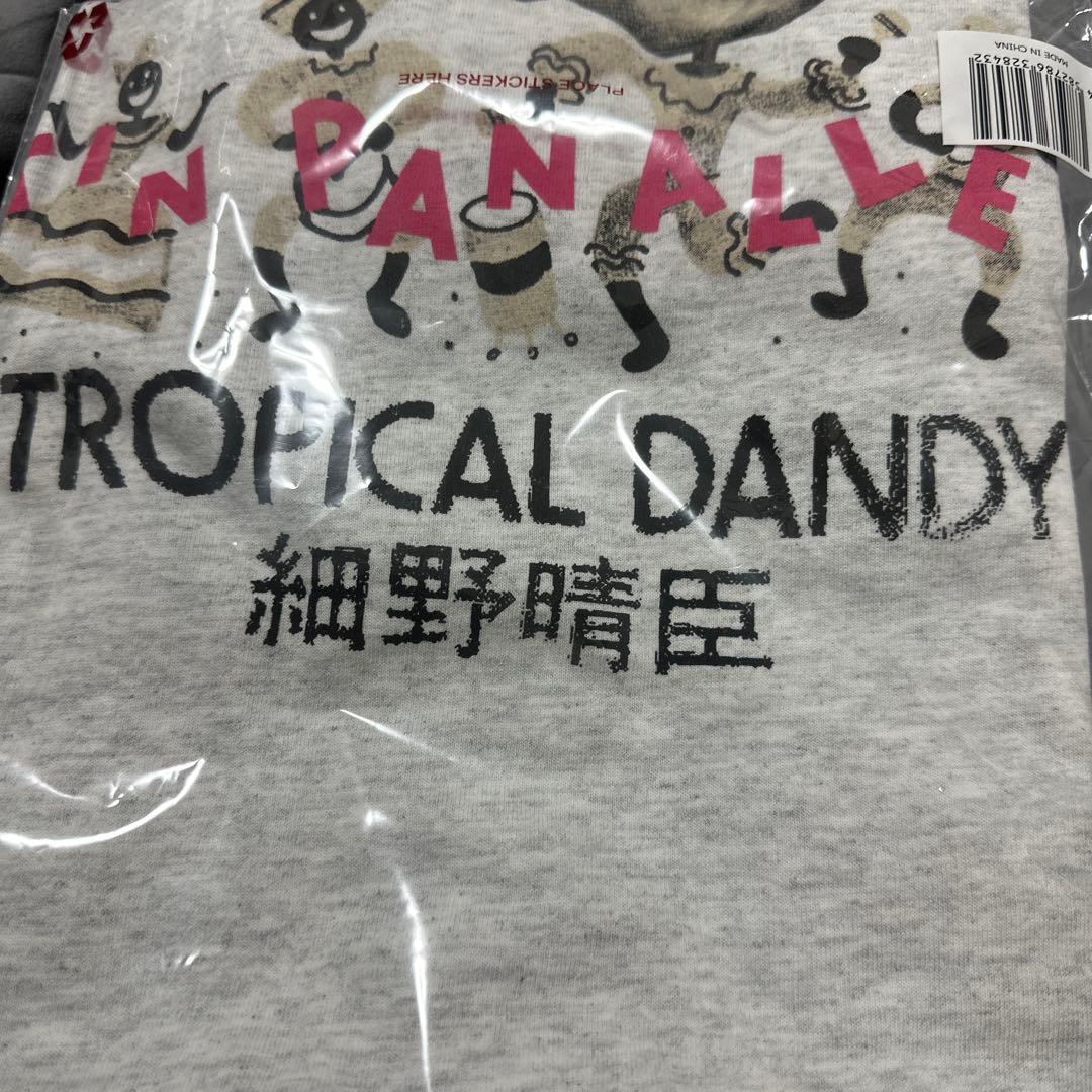 細野晴臣　HARUOMI HOSONO 50周年記念 Tシャツ XL