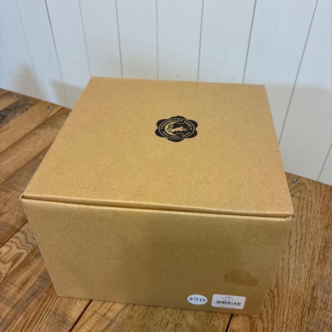 新品 月兎印 ケトル 2.2L ホワイト