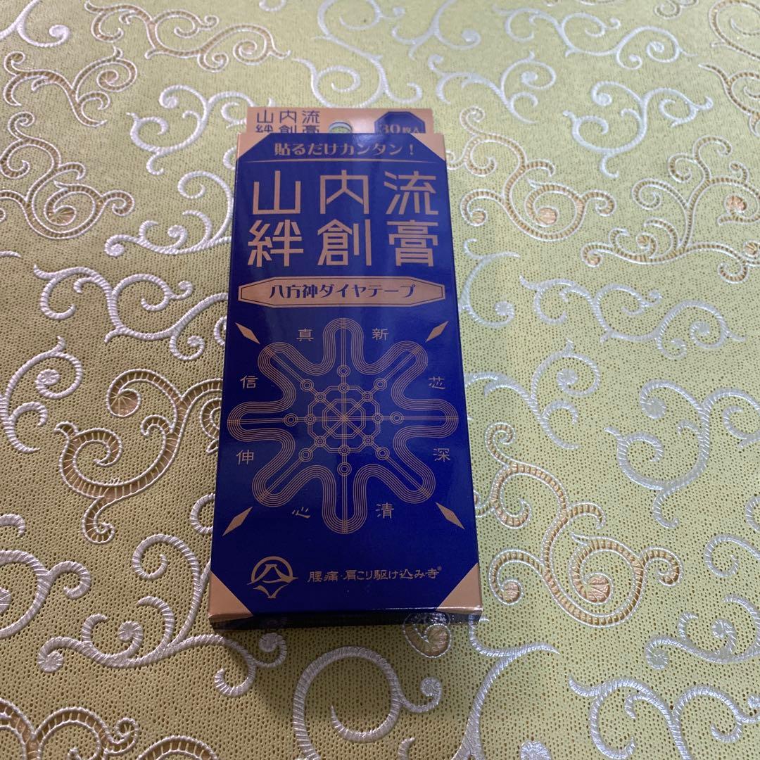 山内流絆創膏 八方神ダイヤテープ 30枚入 - メルカリ