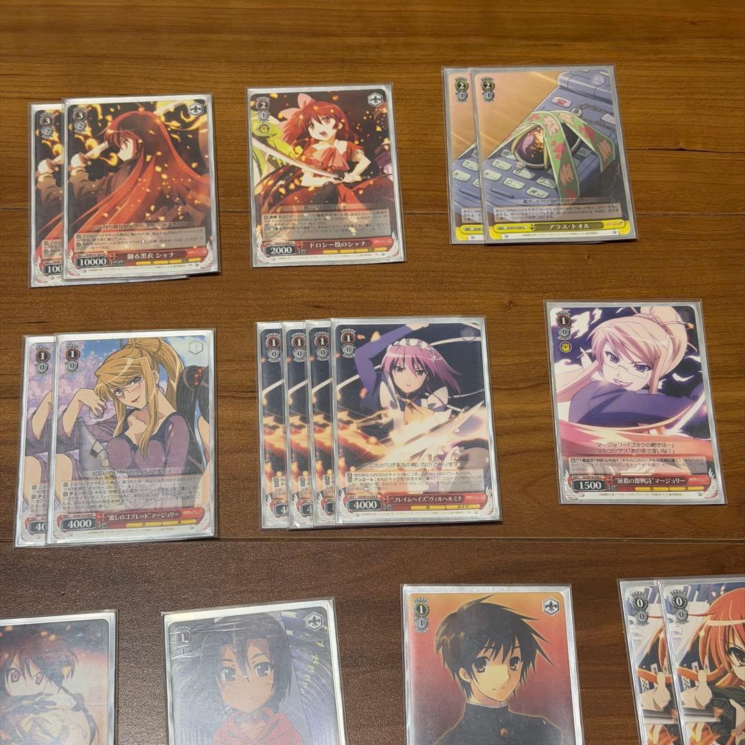 ヴァイスシュヴァルツ　灼眼のシャナデッキ