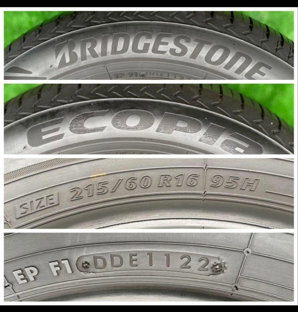 タイヤ・ホイール BRIDGESTONE ECOPIA NH200 215/60/R16 95H