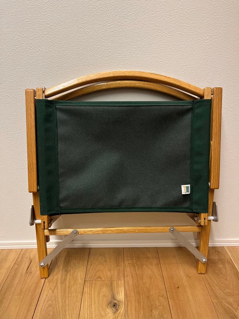 カーミットチェア 正規品 フォレストグリーン