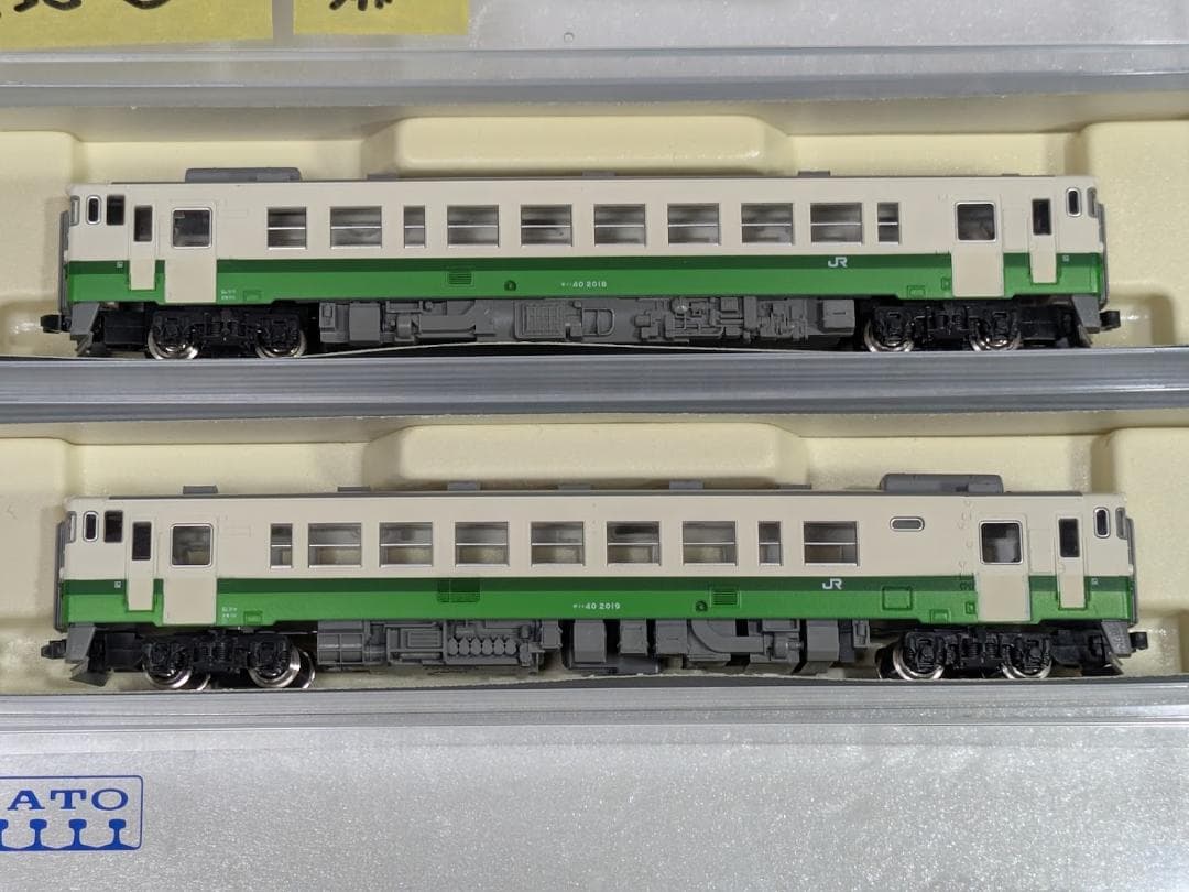 KATO キハ40系【東北地域本社色】10-342 メンテナンス済み 購入注意！