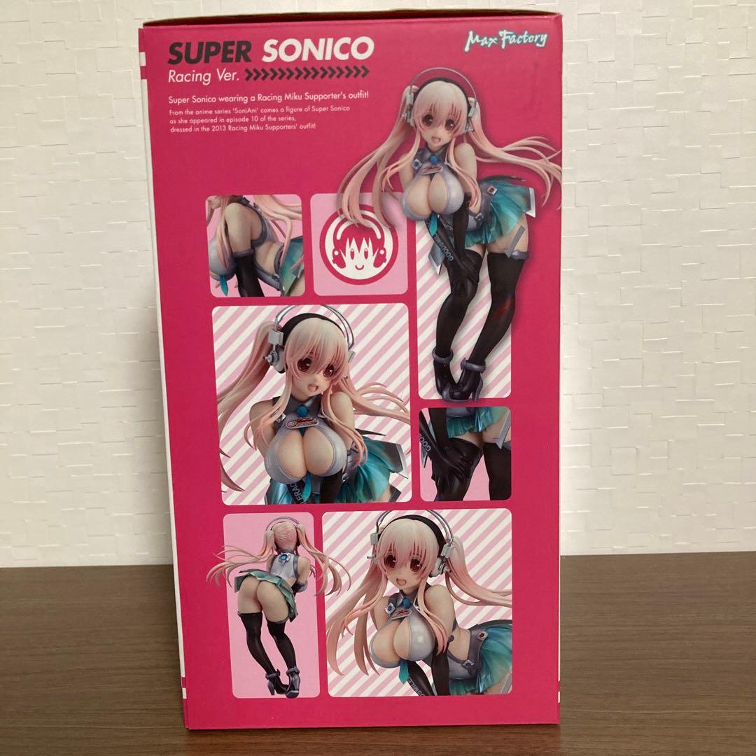 すーぱーそに子 フィギュア レーシング