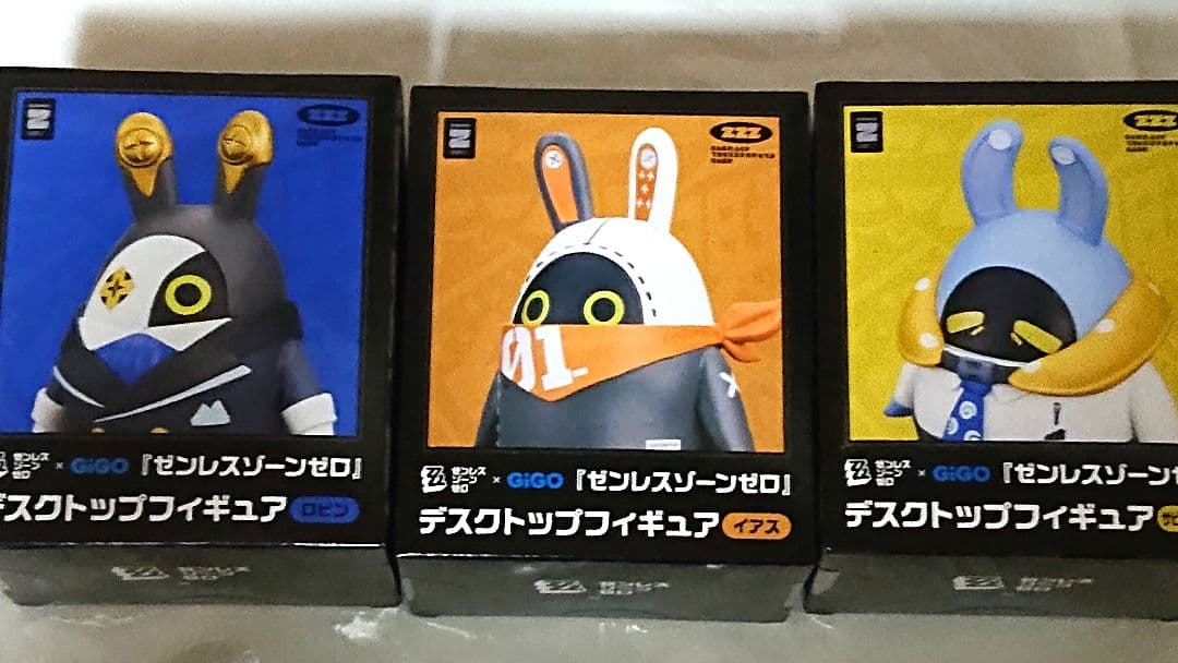 ゼンレスゾーンゼロ ボンプ デスクトップフィギュア　ぬいぐるみ　コンプリート