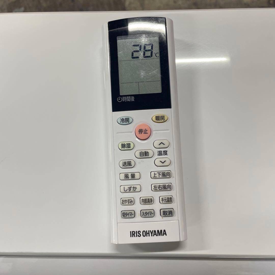 ルームエアコン 14畳 4.0kW IHF-4005G