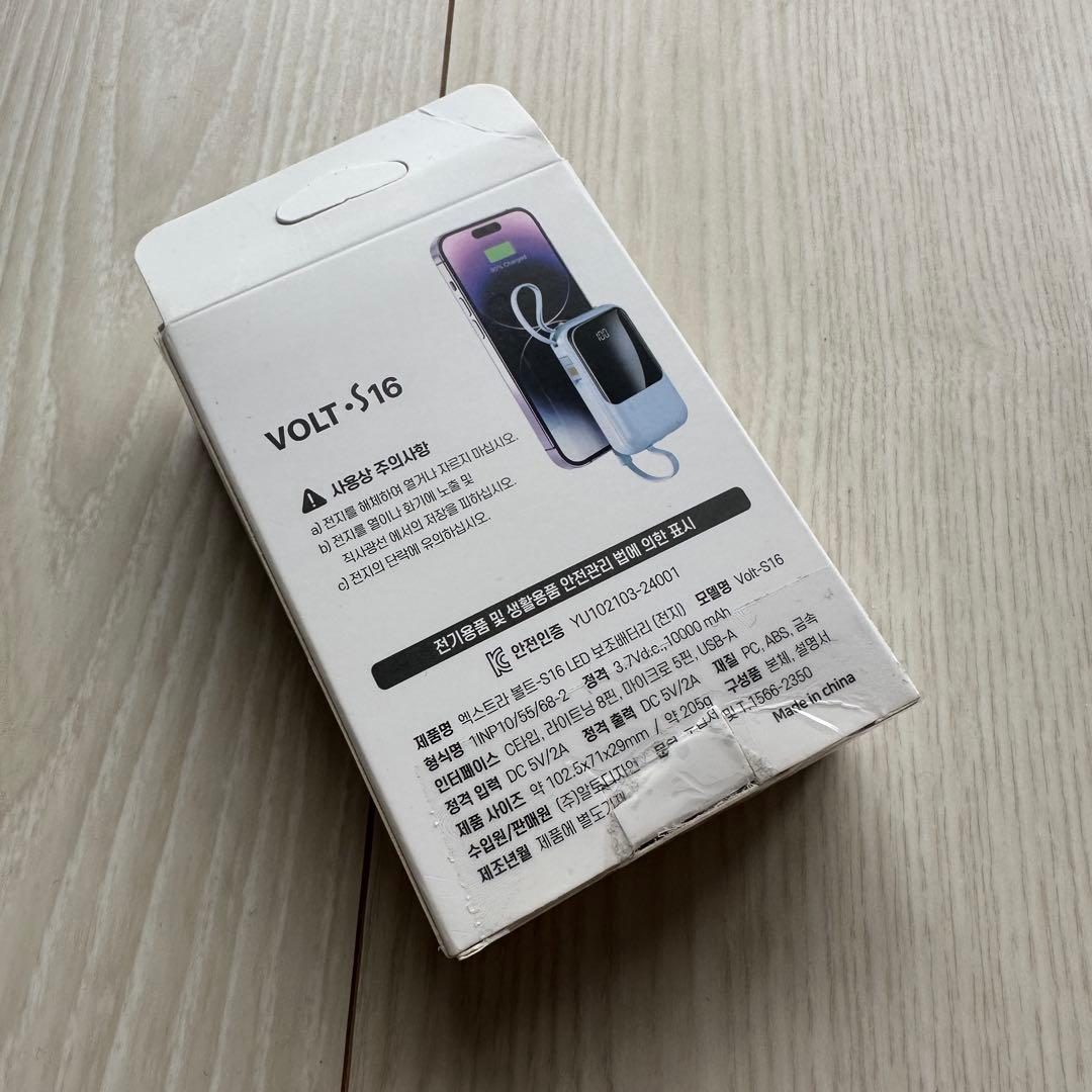 ATEEZ サノク ミニペンミ キット Lemondrop - メルカリ