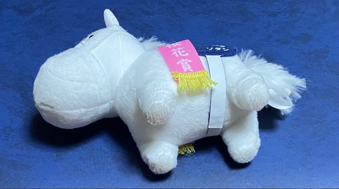 シ*ン様 サラブレッドコレクション マスコットボールチェーン桜花賞 ソダシ