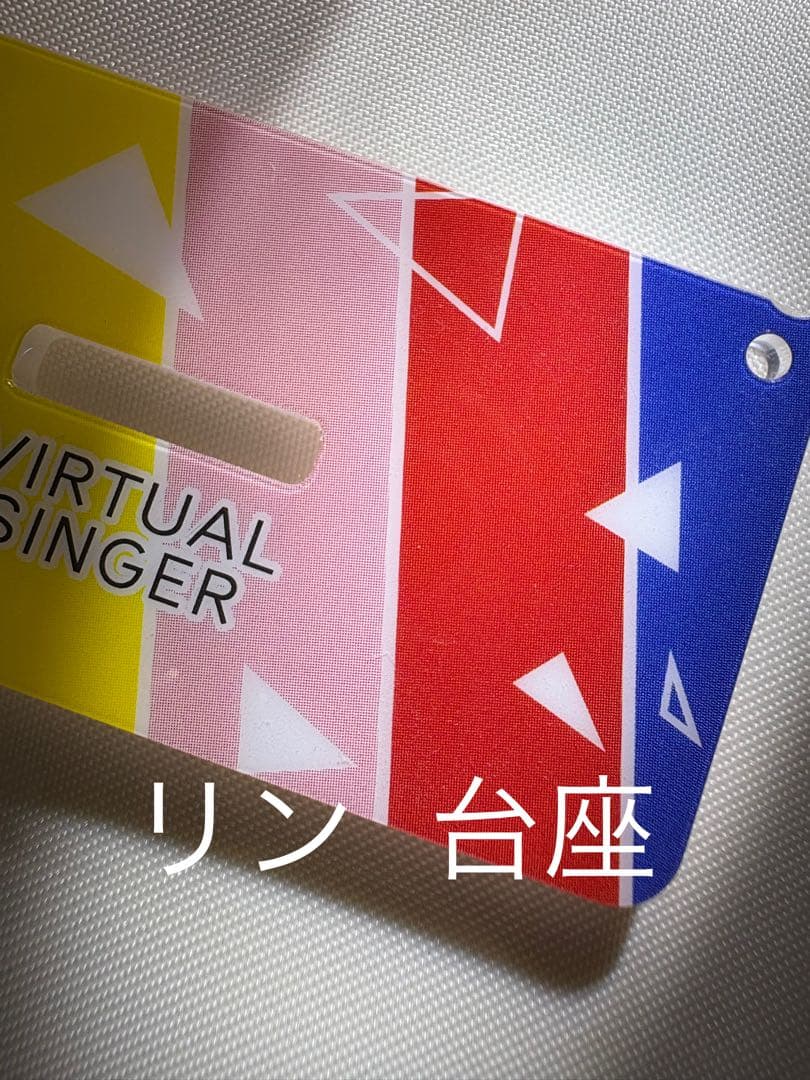 プロセカ グッズ まとめ売り バラ売り⭕️ ※値下げしました。