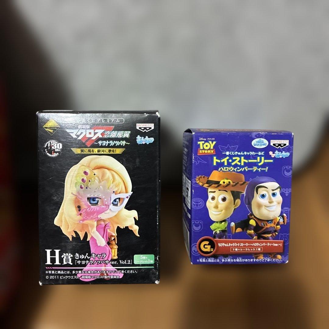 トイストーリー フィギュア セット 初音ミク　志村新八　ワンピース他未開封