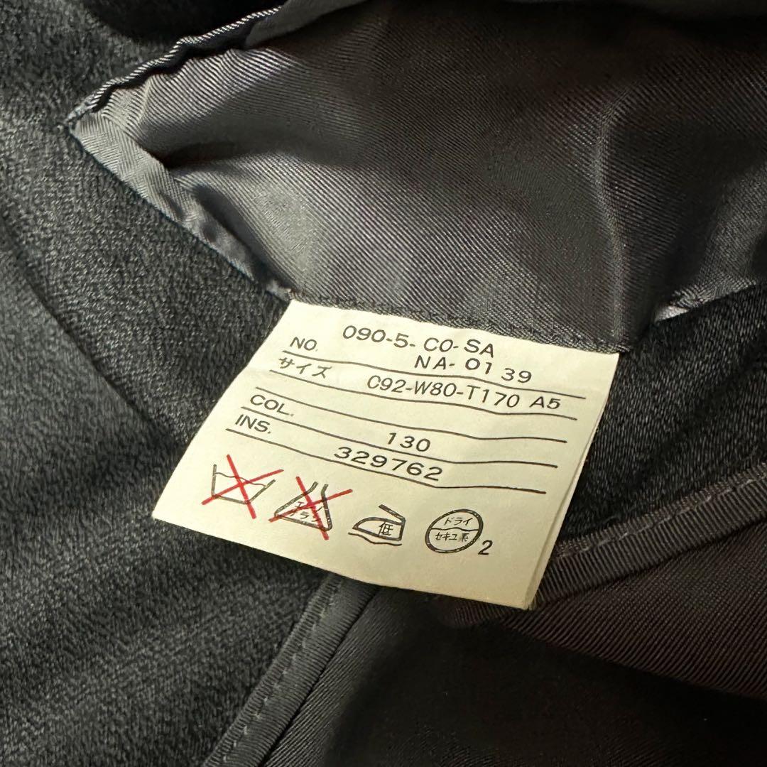 ✨Yves Saint Laurent シルク ウール ステンカラーコート✨