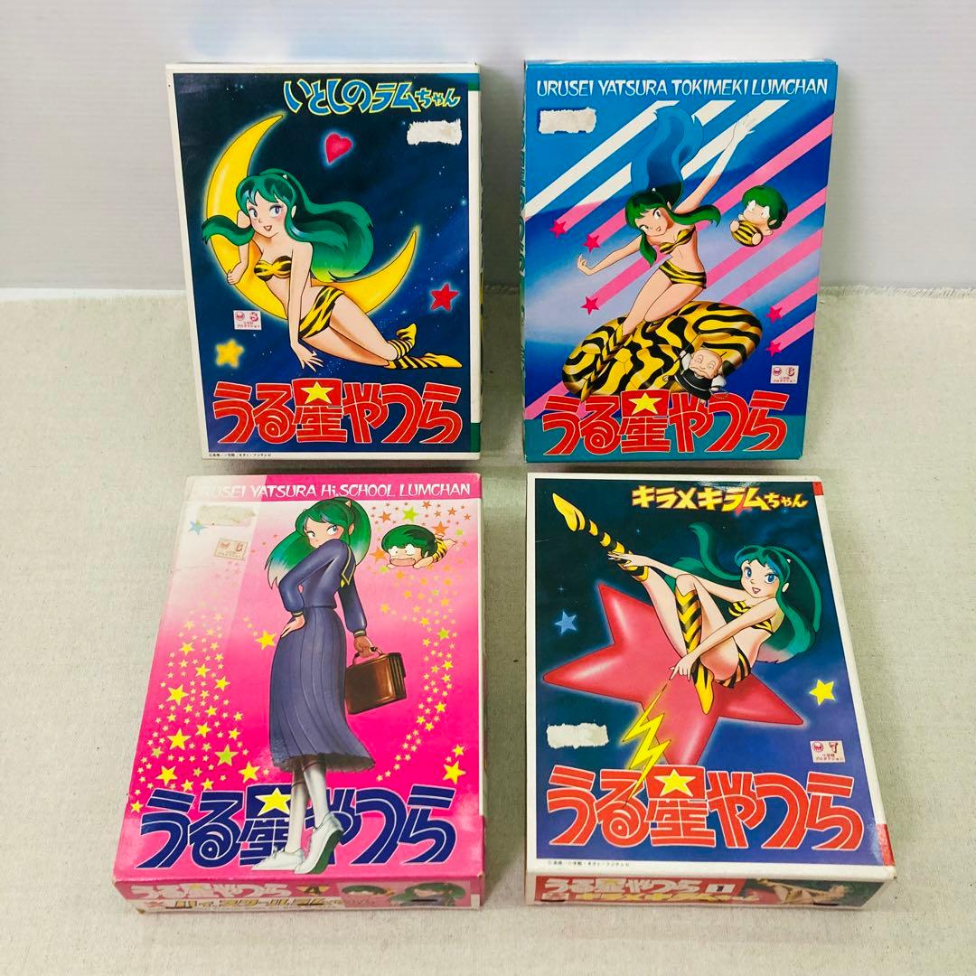 未開封・レア】うる星やつら ラムちゃん プラモデル 4種セット 当時物