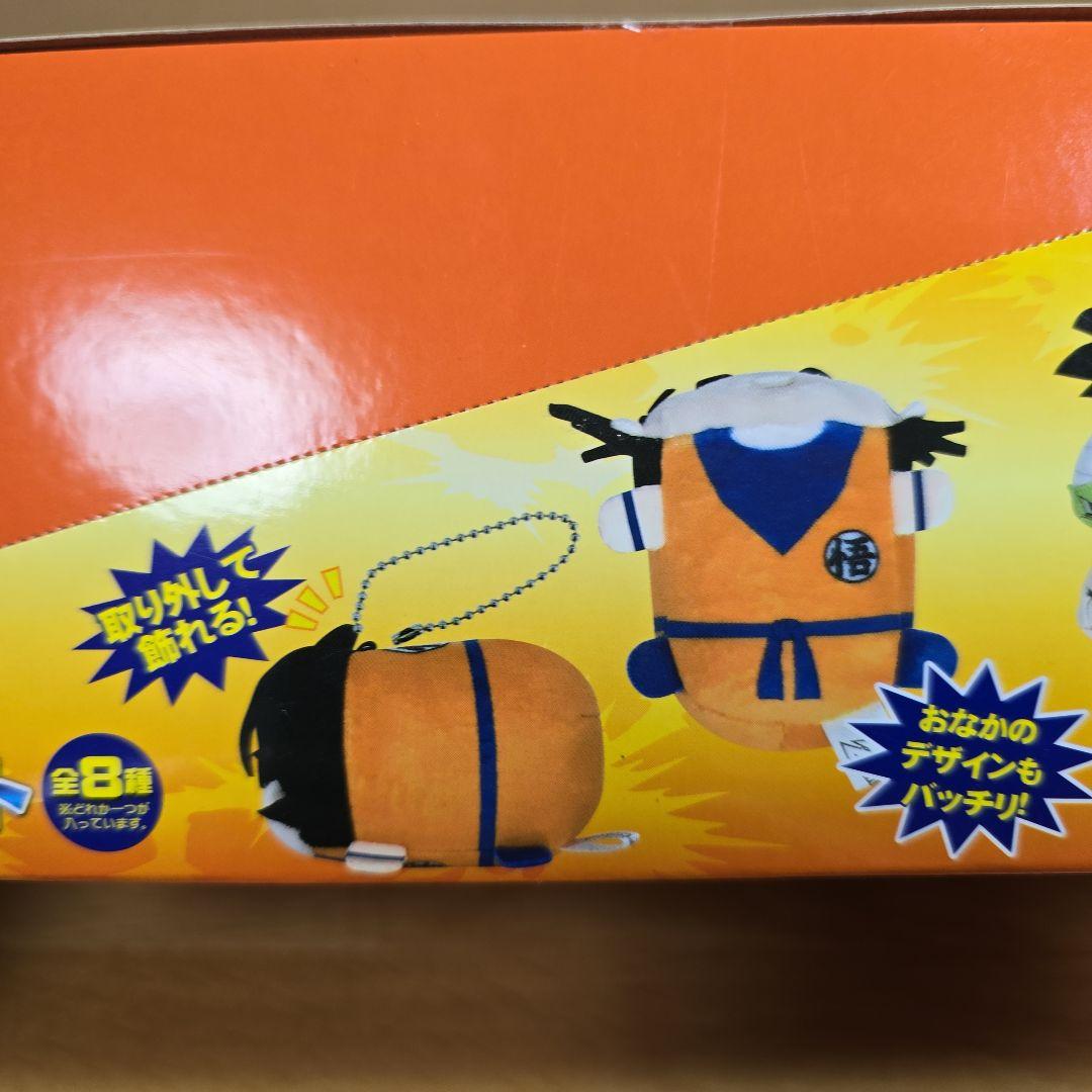 ドラゴンボールZ ぽてコロマスコット1 2 3 ぬいぐるみ ツムツム