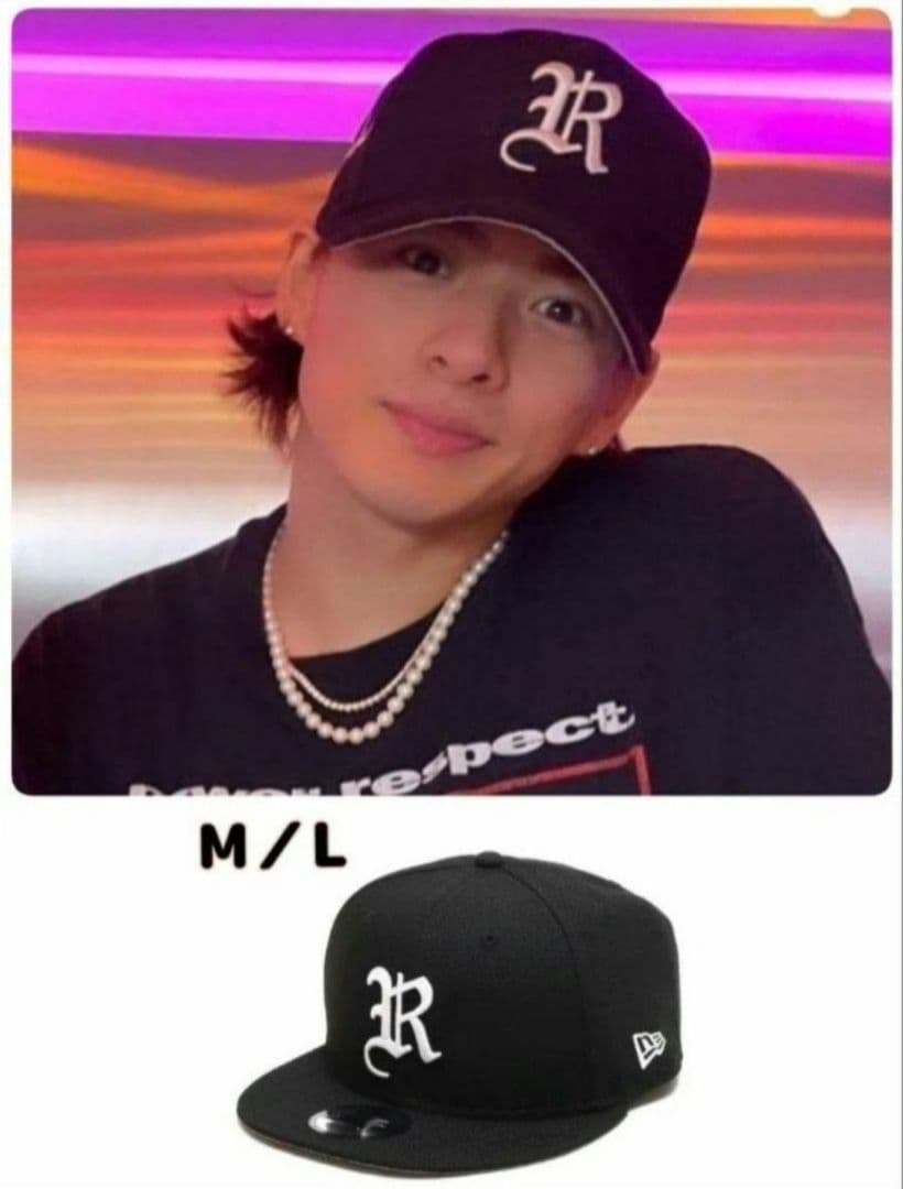 RIEHATA NEW ERA 平野紫耀 黒 M/L - メルカリ