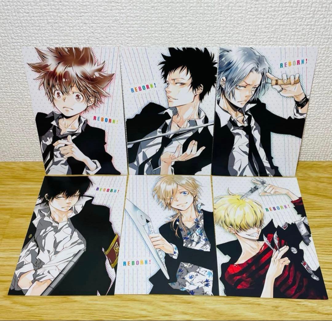 家庭教師ヒットマンREBORN! 特典 ポストカード 18種セット