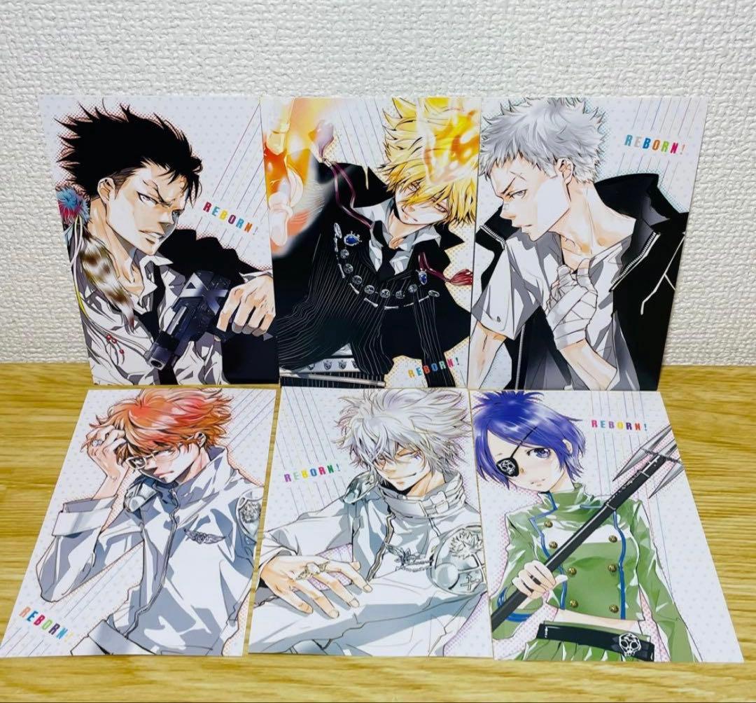 家庭教師ヒットマンREBORN! 特典 ポストカード 18種セット