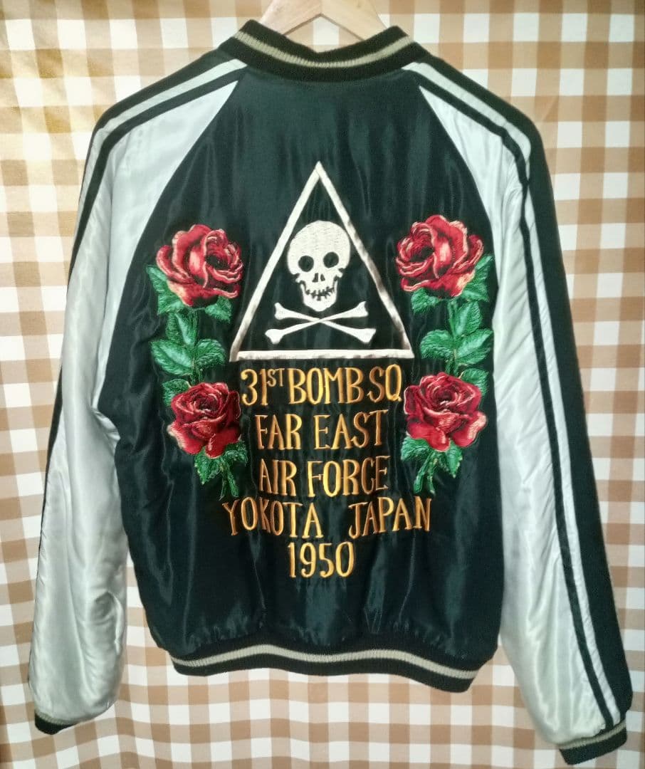 テーラー東洋 リバーシブル スカジャン 横田基地 希少 Lサイズ 美品 TAILOR東洋 スカジャン リバーシブル 刺繍 横田基地 ネイビー シルバー