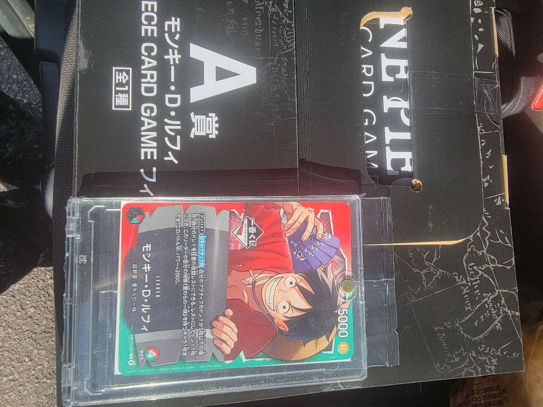 ワンピース一番くじ A.B賞 プロモカードセット G賞アクスタ等おまけ付き