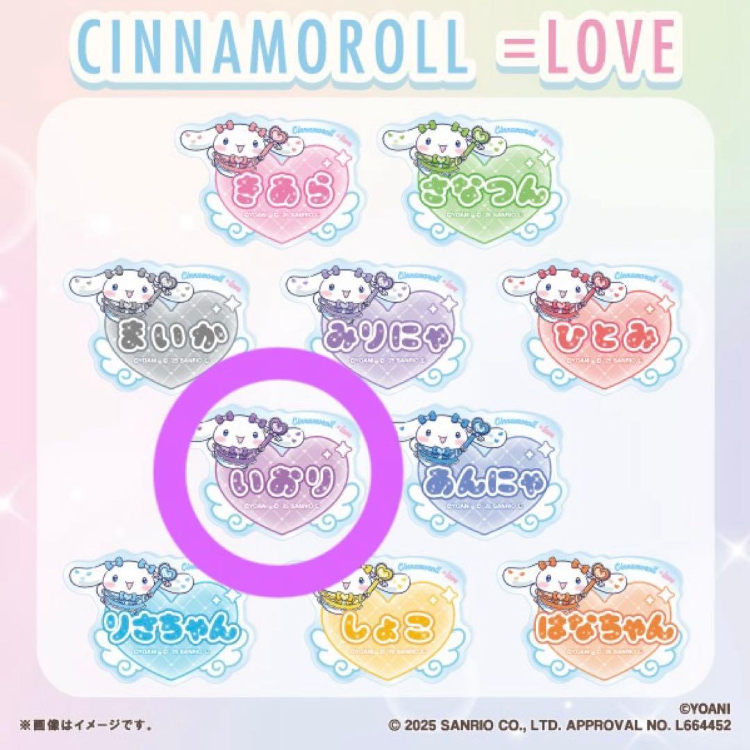 た*ん様 イコラブシナモン オリジナルアクリルネームバッジ 野口衣織