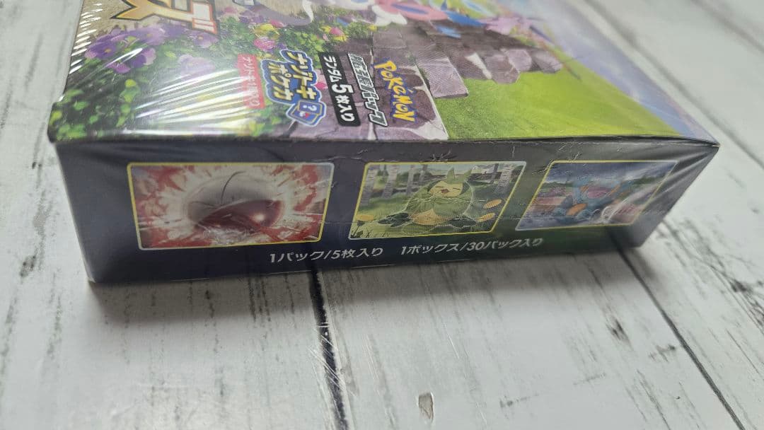 イーブイヒーローズ ポケモンカード シュリンク付きBOX