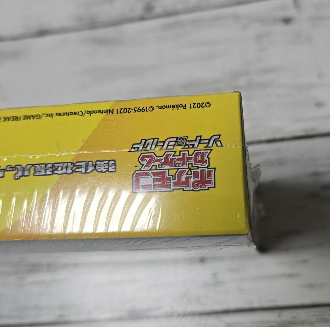 イーブイヒーローズ ポケモンカード シュリンク付きBOX