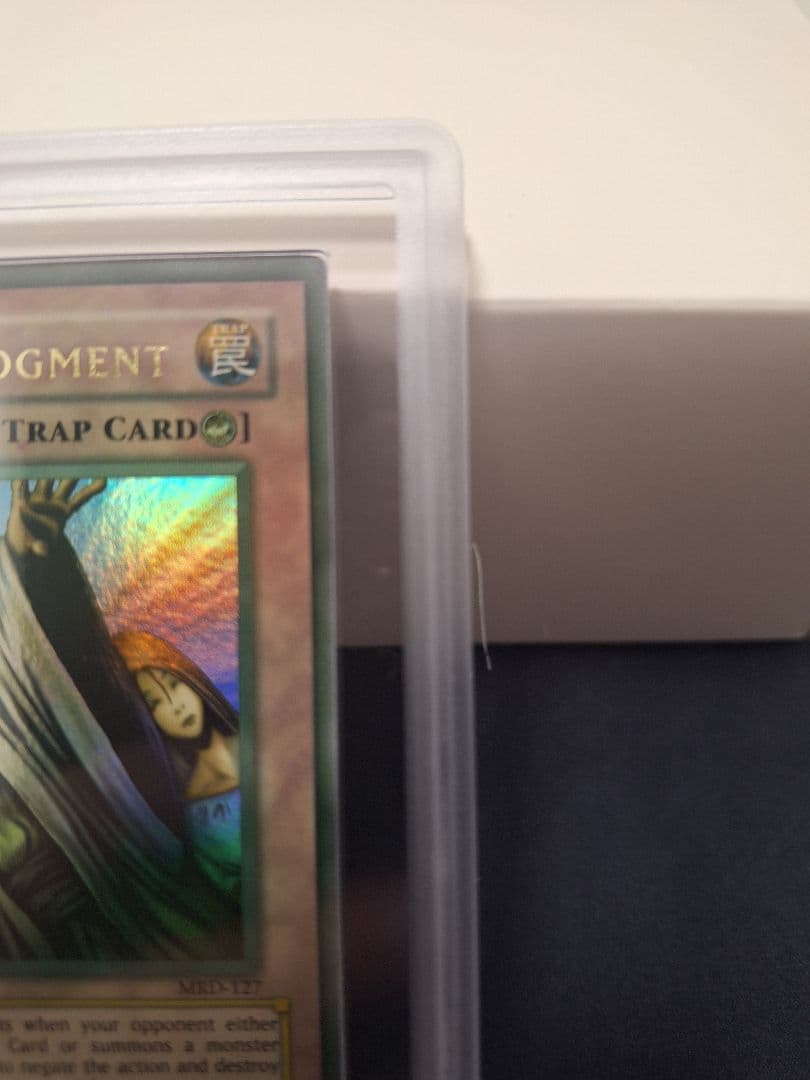 神の宣告　heavy～maxfaded