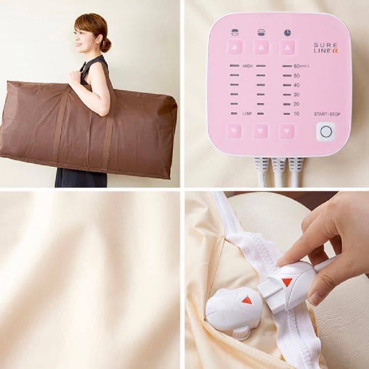 パルティール シュアラインα シュアラインαの効果をプロが解説。口コミや効果、使い方のコツまで