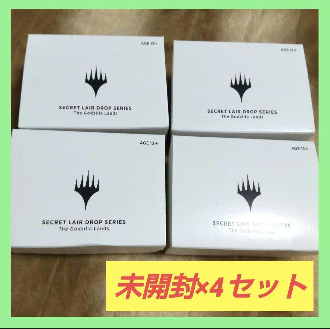 MTG 未開封 【The Godzilla Lands】 ゴジラ土地 4個セット Secret Lair: The Godzilla Lands』：ゴジラを題材としたフルアート