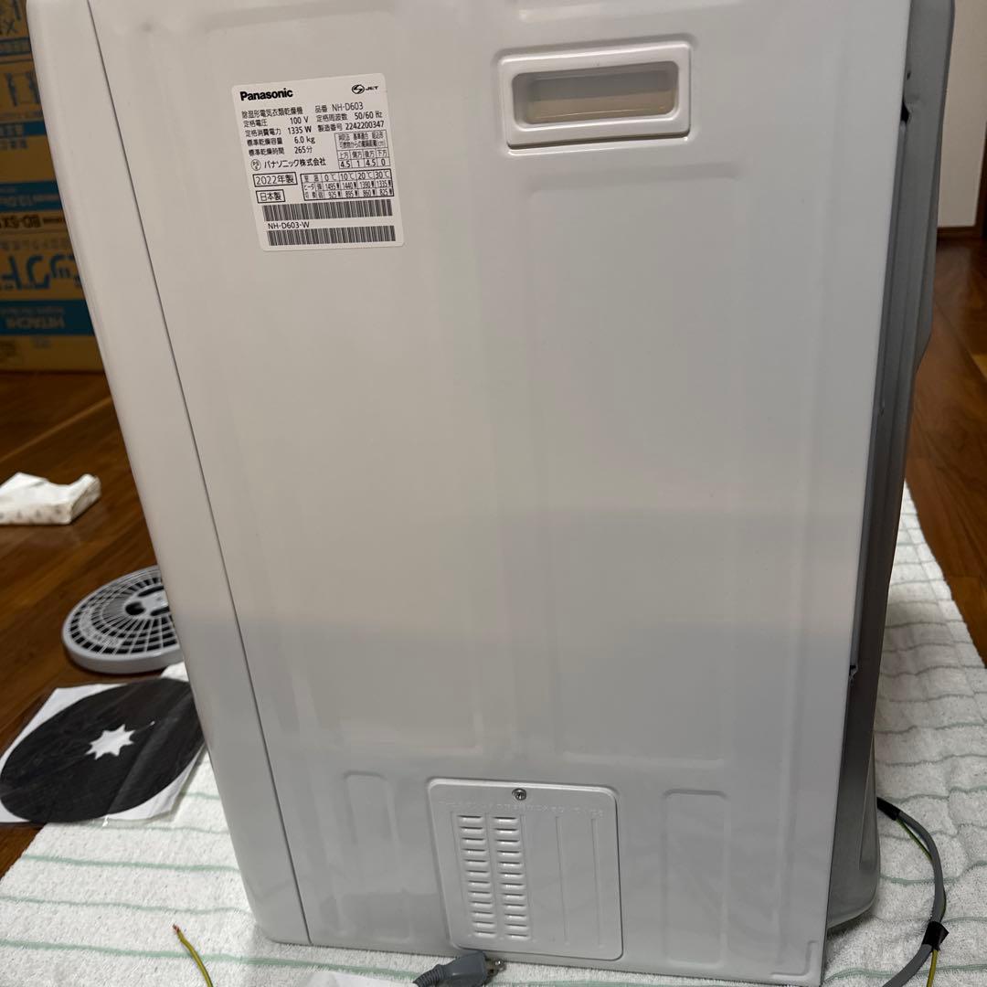Panasonic NH-D603 衣類乾燥機 6.0kg