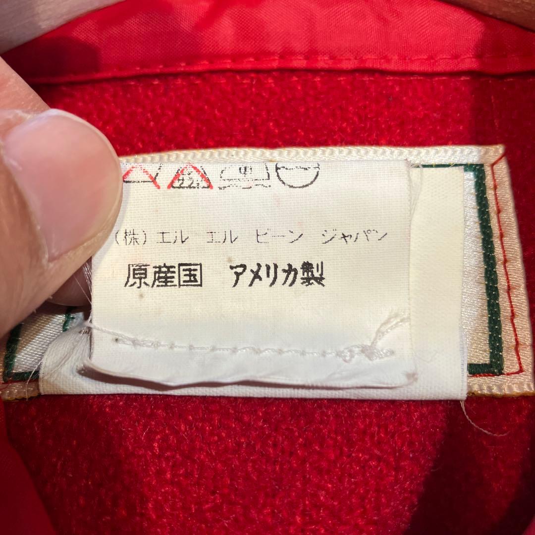 90s L.L.Bean マッキーノジャケット　エルエルビーン　日本上陸初期