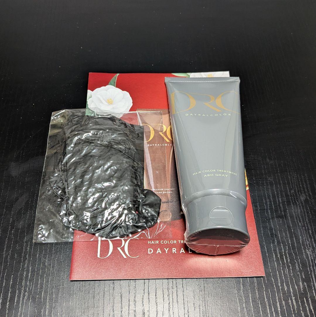 最終値下げ】ヘアカラートリートメント デイラルカラー アッシュグレー