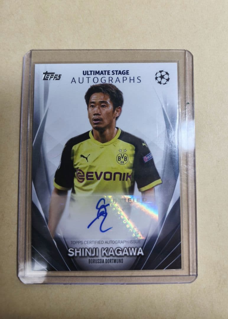 香川真司 サイン入りカード 2023/24 すぐ購入するok歓迎 - メルカリ