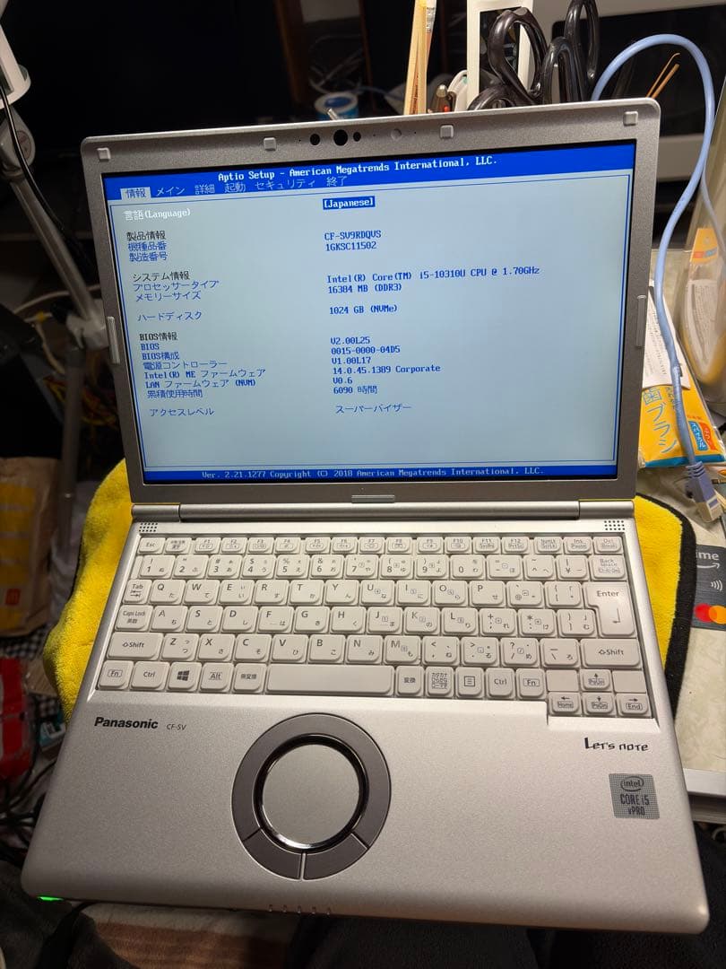 16GB/爆速1TBレッツノート SV9 バッテリー95%超 i5-10310U 41q8qrNWm8L.jpg
